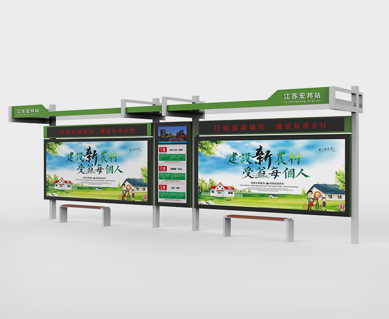 城市候車(chē)亭款式、價(jià)格