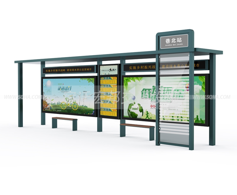 鄉(xiāng)鎮(zhèn)候車亭-農(nóng)村候車亭-簡易候車亭批發(fā)、廠家、價(jià)格